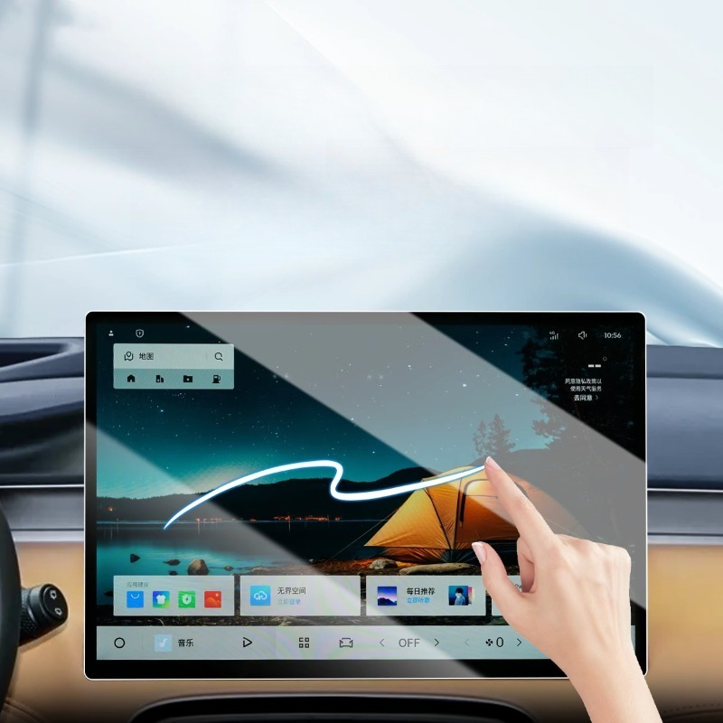 Geely Starray Boyue L gehard g - Screen Protector Film recensie en prijs
