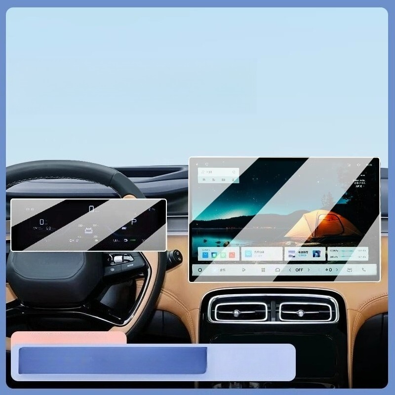 Geely Starray Boyue L gehard g - Screen Protector Film recensie en prijs