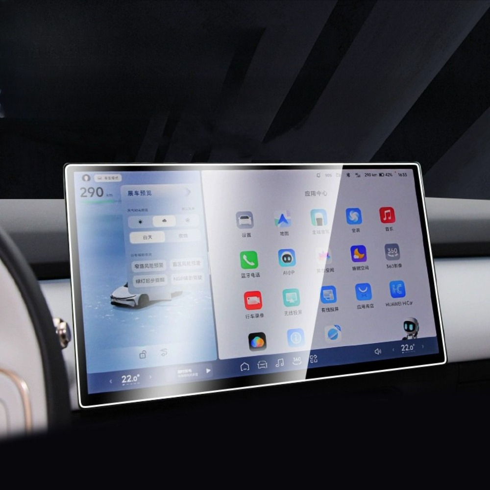 Voor XPENG P7+ Auto HD Gehard  - Screen Protector Film recensie en prijs