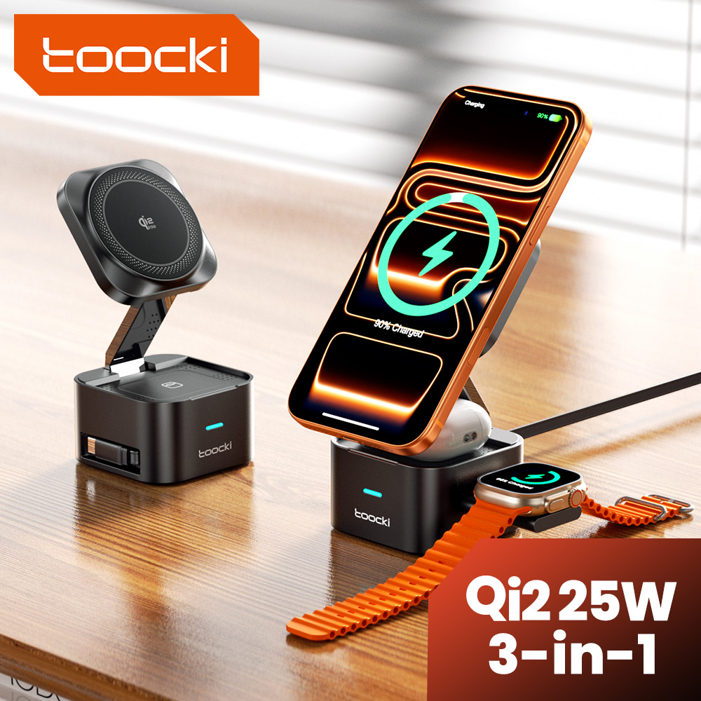 Toocki QI2.2 25W draadloze opl - Smartwatch Ac recensie en prijs