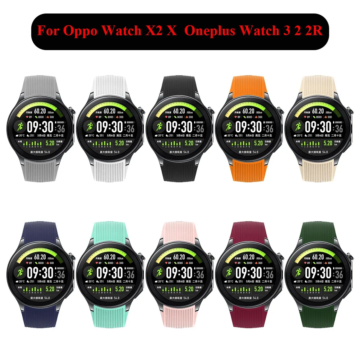 Geen Kloof Siliconen Horlogeba - Smartwatch X2 recensie en prijs